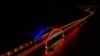 Керченський міст має сполучити залізницею Росію та анексований нею Крим