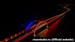 Так называемый «Крымский мост»
