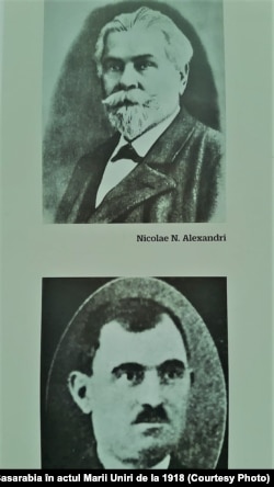 Autorii Memoriului, N. Alexandri și I. Păscăluță (Sursă: I. Țurcanu, M. Papuc, Basarabia în actul Marii Uniri de la 1918)