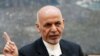 Afghan President Ashraf Ghani speaks during a news conference in Kabul on July 15.