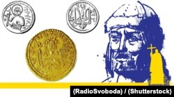 Зображення Великого князя Київського Володимира і монета періоду Київської Русі