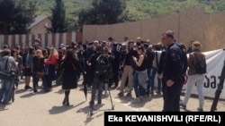 საპროტესტო აქცია