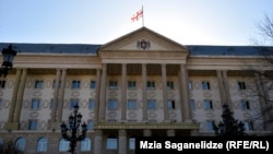 Tribunalul municipal din Tbilisi