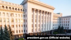 Администрация президента Украины