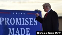 Президент США Дональд Трамп. Архивное фото.