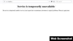 The website for Oleg Deripaska's conglomerate, Basic Element, Basel.ru, is down on April 11.