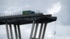 Число жертв обрушения моста в Генуе достигло 38