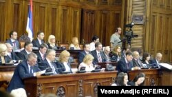Seanca e jashtëzakonshme e së enjtës e Parlamentit të Serbisë 