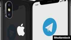 The Russian Telegram messaging app on an Apple cell phone.(file photo)