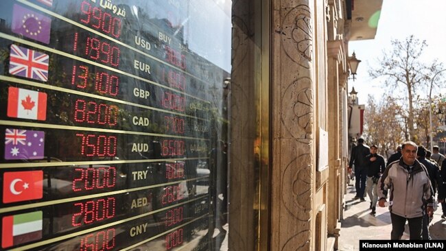 Exchange Rates displayed on Dec. 12 show the rial under the 100,000 mark, which is a huge jump compared with late September.