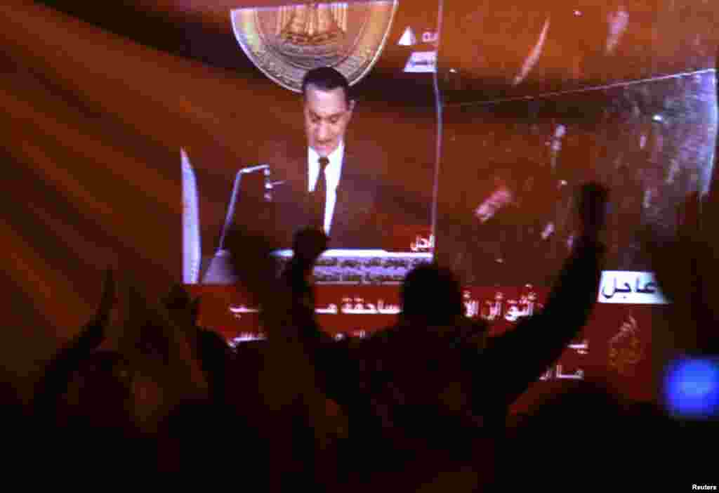 President Hosni Mubarak speaks to the nation on February 10, 2011. It was thought Mubarak would announce he was stepping down, but protesters left disappointed.