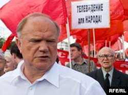 Gennady Zyuganov