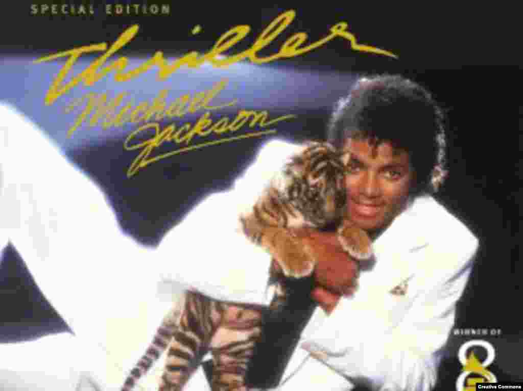 Вокладка аднаго з самых знакамітых альбомаў Джэксана "Thriller"
