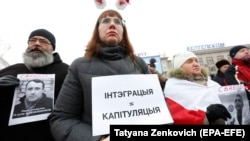 Protestçiler Minskiň Oktýabr Meýdançasyndan Garaşsyzlyk Meýdançasyna çenli ýöriş geçirdiler. 29-njy dekabr, 2019 ý.