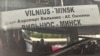 «Кінулі не радзіму, а кінулі мяне». Як жывуць беларусы, чые дзеці зьехалі зь Беларусі пасьля 2020 году