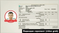 Бу ҳужжатларнинг ҳақиқийлигини Озодлик боғланган “Toshkent metropoliteni” мулозимларидан бири тасдиқлади.