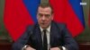 Медведев и Собянин против мигрантов