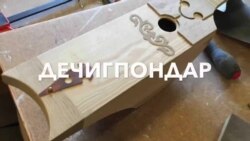 Аз айдеш бекалахь, пондар! Автор Эрсно Казбек