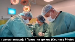 Северна Македонија - трансплантација на органи, Клинички центар „Мајка Тереза“ - Скопје 