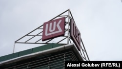 Илюстративна снимка