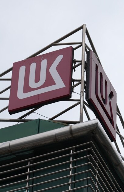 Базираният в Съединените щати мултинационален инвестиционен фонд Карлайл Carlyle проучва