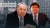 "Назарбаевтың бұлбұлы". Ертісбаев партия басшылығынан кетті — AzatNEWS l 29.06.2026.