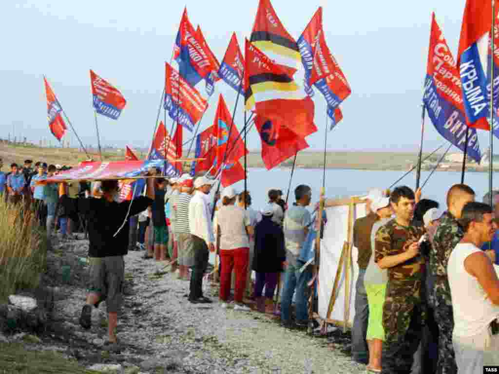 Митинг противников НАТО в Крыму, 24 июля 2008