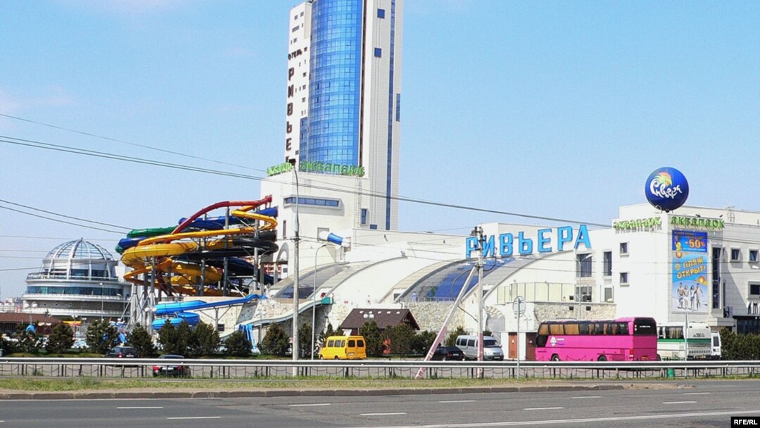 Аквапарк и отель "Ривьера"