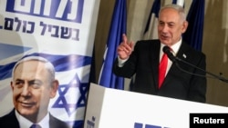 Binyamin Netanyahu