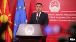 Premierul macedonian Zoran Zaev