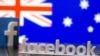 Logo e Facebook-ut dhe flamuri australian në prapavijë. 