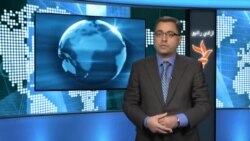 دسیمې او نړۍ مهم خبرونه