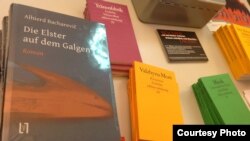 Новыя беларускія кнігі, выдадзеныя ў Нямеччыне