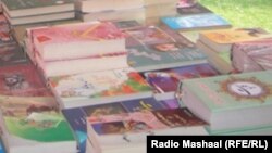 یوسفي پینځه کتابونه لیکلي ول