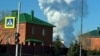 Пермь