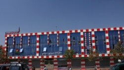 په کابل کې د شهر دبی هوټل چې په‌کې چاودنه شوې