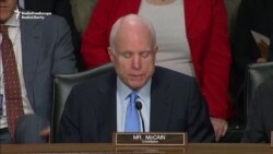 McCain: U.S. Inaction On Cybersecurity Has 'Emboldened Adversaries'