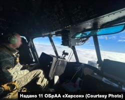 Артем