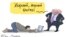 Russia -- Cartoon of the day by Sergey Elkin