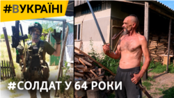 Три покоління чоловіків однієї родини на війні | #ВУКРАЇНІ