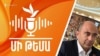 Armenia- Poster for podcast, 19 May, 2025