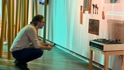 Күргәзмәдә