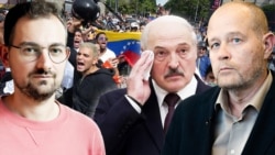 Арцём Шрайбман, Аляксандар Лукашэнка, Юры Дракахруст, каляж