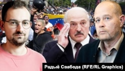 Арцём Шрайбман, Аляксандар Лукашэнка, Юры Дракахруст, каляж