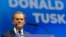 Дональд Туск. 2019 год. 
