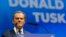 Дональд Туск