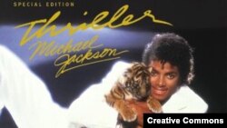 Обложка знаменитого альбома Майкла Джексона "Триллер"