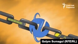 Интернет-цензураға карикатура. Көрнекі сурет. 
