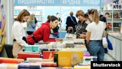 Ілюстраційне фото. Під час Book Forum Lviv. Львів, 15 вересня 2021 року
