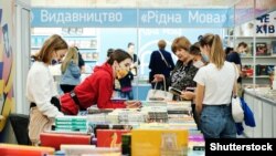 Під час Book Forum Lviv (відомий до 2018 року як «Форум видавців у Львові»). Львів, 15 вересня 2021 року 